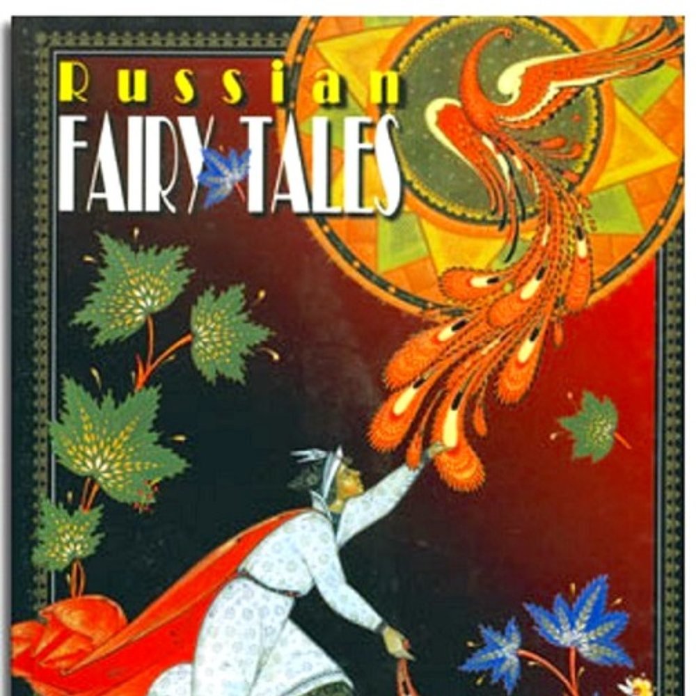 NWT Russian Fairy Tales Palekh Paintings by A. Orleansky Rare (2007)